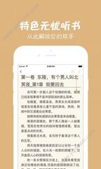 乐鱼下载app